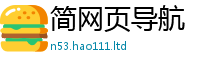 管家婆中特王中王除7777788888管家婆老家三肖四码